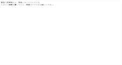 Desktop Screenshot of beauty.karakusamon.com